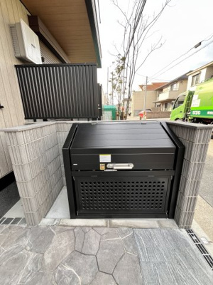 【その他共用部分】 | パサログランデ三条通