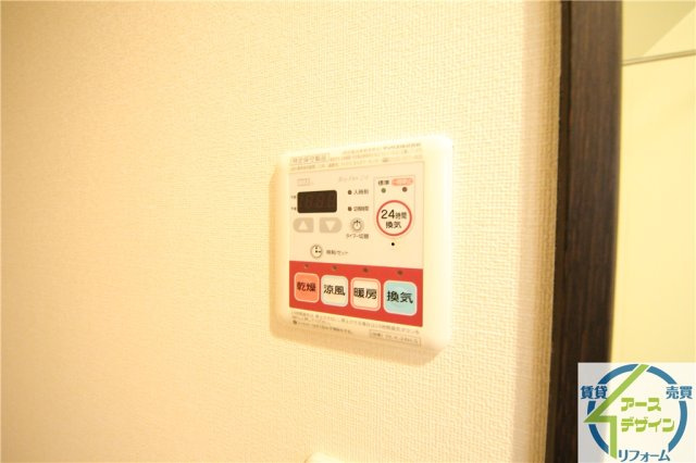 コーポ・サカシタの設備|※類似部屋