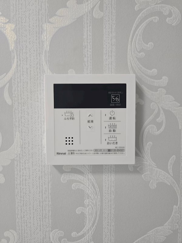 Noel太子堂　新築　角部屋　ネット0　TVドアフォンの設備