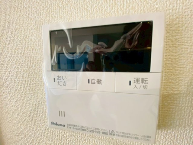 リーブルガーデン／北区龍田第四／2号棟の発電・温水設備