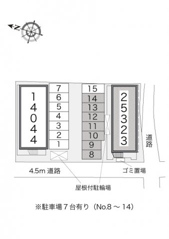 レオパレスＶｉｅｎｔｏのその他