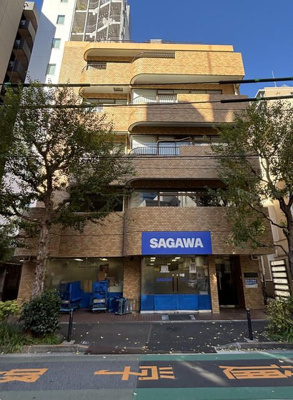 【外観】 | 相模屋第２ビル