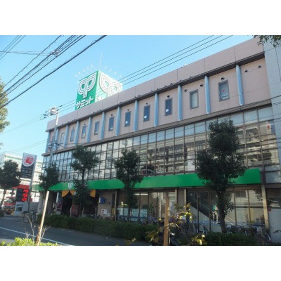 ダイヤモンドレジデンス中央の周辺|ショッピングセンター「サミットストア大田中央まで550ｍ」サミットストア大田