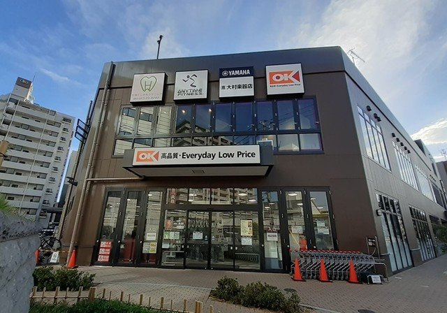 Ｌａ　Ｐｌａｇｅ　Ｓｈｏｎａｎの周辺|オーケーまで110m