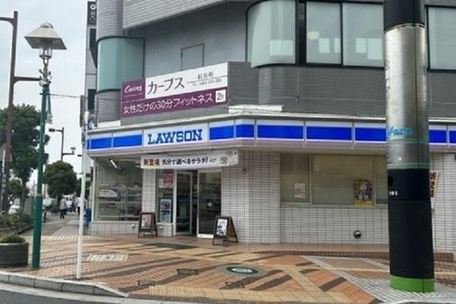 Ｌａ　Ｐｌａｇｅ　Ｓｈｏｎａｎの周辺|ローソンまで350m