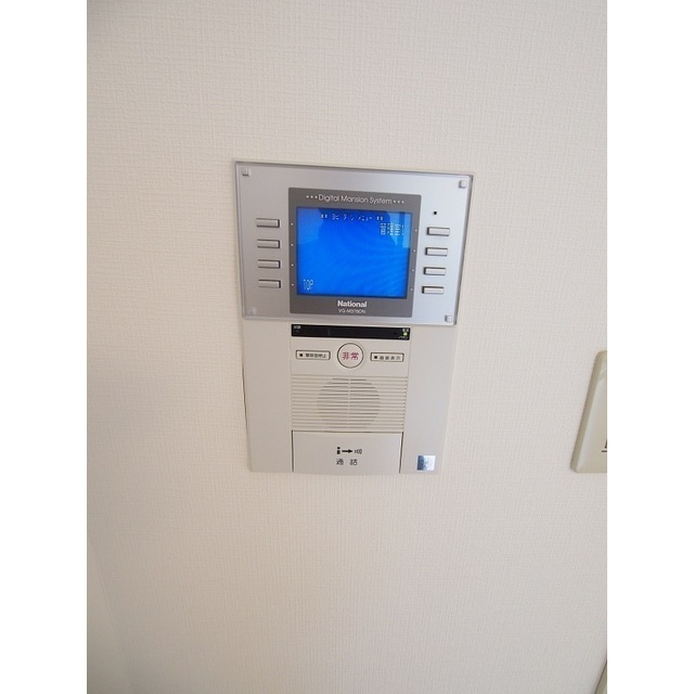 ライオンズマンション雪ヶ谷のその他