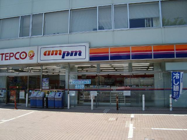 ヤマリハウス　コヤマの周辺|コンビニまで800ｍ