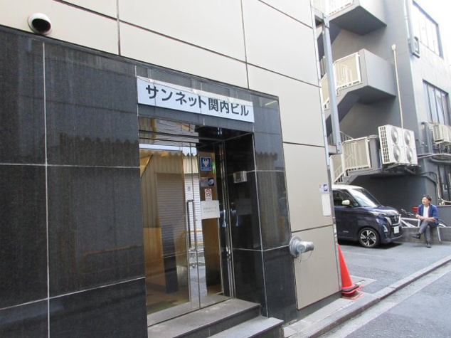 【エントランス】 | サンネット関内ビル