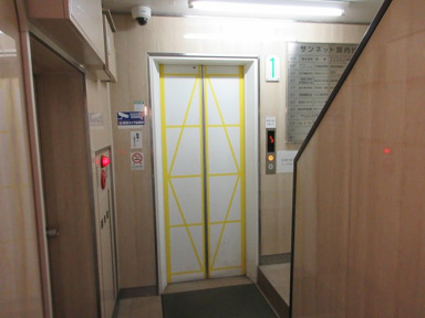 【ロビー】 | サンネット関内ビル