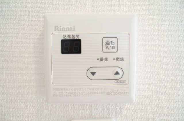 リブリ・腰越の設備