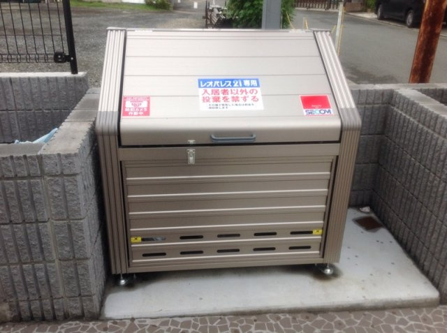 クレイノＫｏＫｏのその他