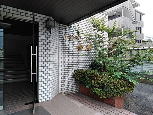 レジデンス金剛のエントランス