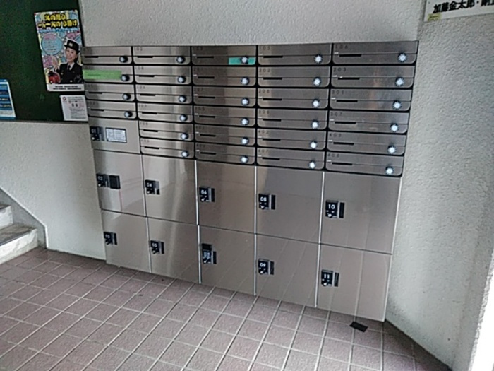 レジデンス金剛のその他共用部分