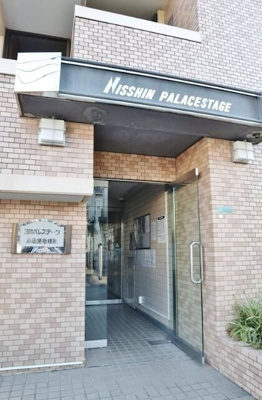 【エントランス】 | 日神パレステージ小田急相模原(ニッシンパレステージオダキュウサガミハラ)