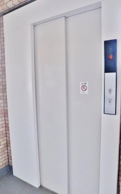 【その他共用部分】 | 日神パレステージ小田急相模原(ニッシンパレステージオダキュウサガミハラ)