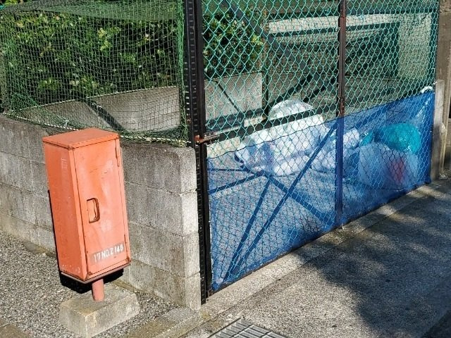 レオパレス湘南桜ヶ丘のその他