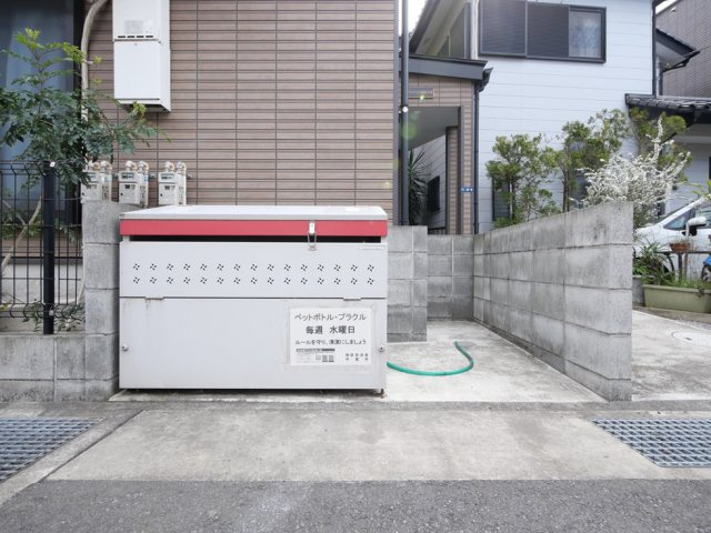 ソフィアエヌ湘南平塚の外観