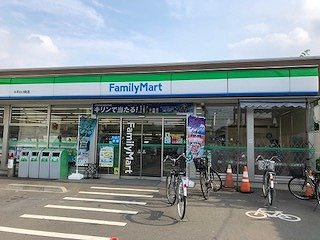 ミランダヴィーブルⅣの周辺