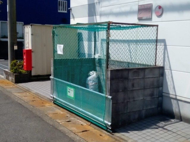 レオパレスサンデンⅣのその他