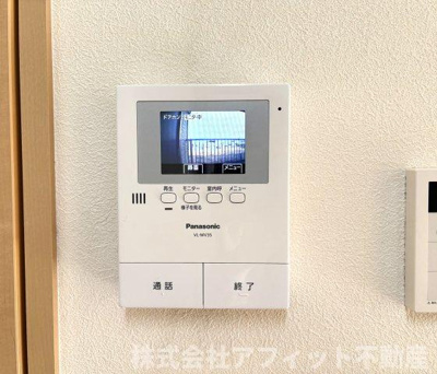 【セキュリティ】 | グランベレオ千代田 | TV付インターホン