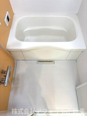 【浴室】 | グランベレオ千代田