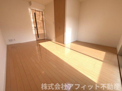 【居間・リビング】 | グランベレオ千代田 | 洋室9.0帖