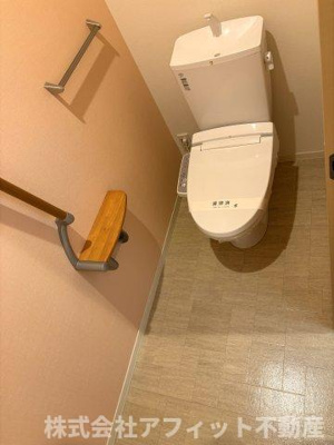 【トイレ】 | グランベレオ千代田 | 温水洗浄便座