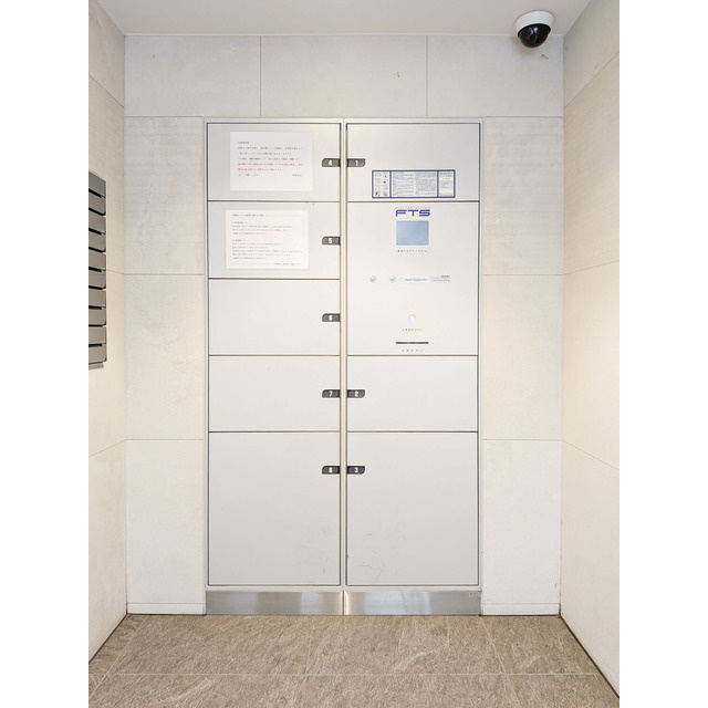 大田区西馬込２丁目の賃貸マンション|宅配BOX