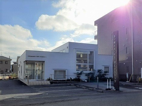 エアリーハウス湘南の周辺|茅ヶ崎みみはなのどクリニックまで560m