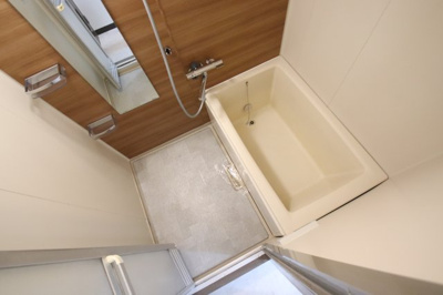 【浴室】 | グランディール東山