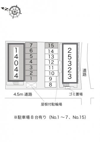 レオパレスエスペランサのその他