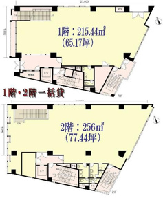 【間取り】 | 幸伸ビル
