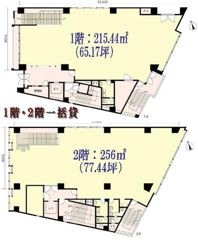 【間取り】 | 幸伸ビル