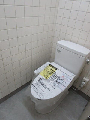 【トイレ】 | 幸伸ビル