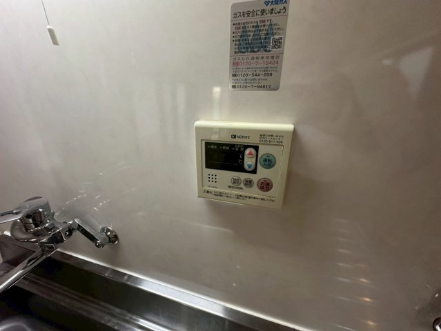 ブリージェ朝日ヶ丘の設備