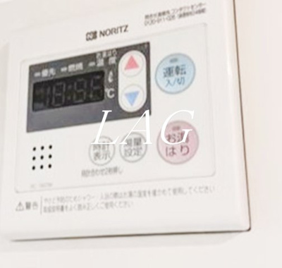 【その他】 | プラティーク品川大井町