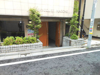 【エントランス】 | スカイコート馬込