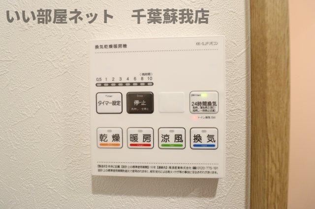 ミリアビタ長洲の設備