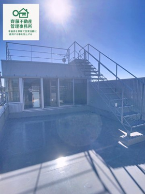 【バルコニー】 | 蛇田テナントビル