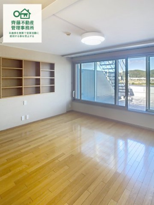 【居間・リビング】 | 蛇田テナントビル