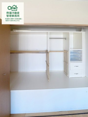 【収納】 | 蛇田テナントビル