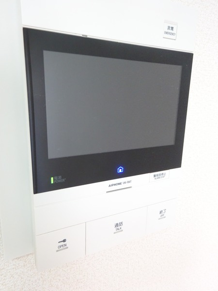 ステージグランデ田園調布アジールコートのその他