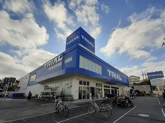 グリシーヌの周辺|トライアルまで550m