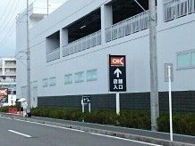 グリシーヌの周辺|オーケーまで1500m