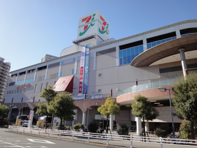 グレイスヒルの周辺|イトーヨーカドー能見台店まで1,300ｍ