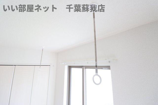 サンヒルズのその他|室内物干