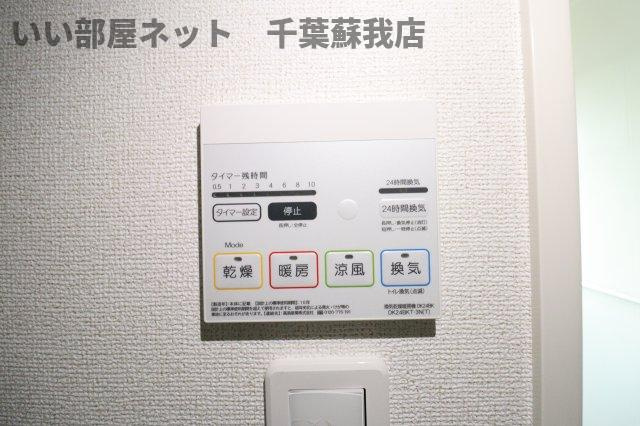 サンヒルズの設備|浴室乾燥機！雨の日も安心ですね！