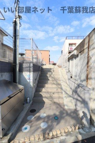 サンヒルズのその他