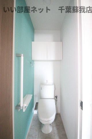 サンヒルズのトイレ|トイレも気になるポイント