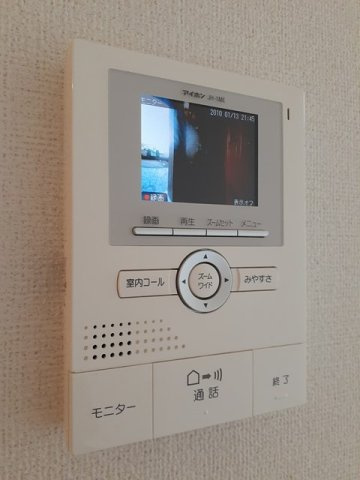 エスタスカーサのセキュリティ